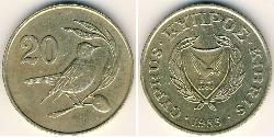 20 Цент Кіпр (1960 - ) Латунь 
