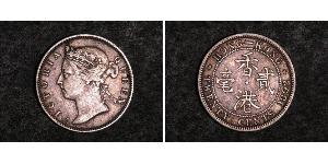 20 Цент Гонконг Серебро Виктория (1819 - 1901)