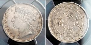 20 Цент Гонконг Серебро Виктория (1819 - 1901)
