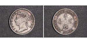 20 Цент Гонконг Серебро Виктория (1819 - 1901)