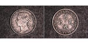 20 Цент Гонконг Серебро Виктория (1819 - 1901)