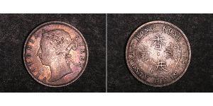 20 Цент Гонконг Серебро Виктория (1819 - 1901)