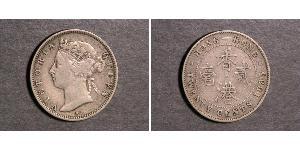 20 Цент Гонконг Серебро Виктория (1819 - 1901)