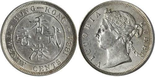 20 Цент Гонконг Серебро Виктория (1819 - 1901)