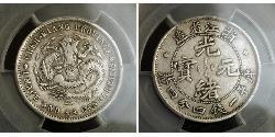 20 Цент Китайская Народная Республика Серебро 