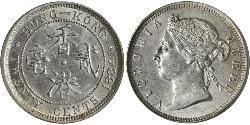 20 Цент Гонконг Срібло Вікторія (1819 - 1901)