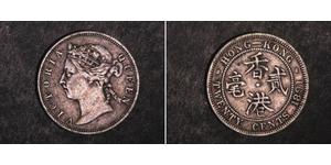 20 Цент Гонконг Срібло Вікторія (1819 - 1901)