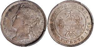 20 Цент Гонконг Срібло Вікторія (1819 - 1901)