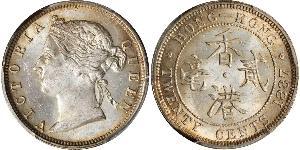 20 Цент Гонконг Срібло Вікторія (1819 - 1901)