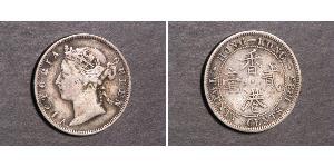 20 Цент Гонконг Срібло Вікторія (1819 - 1901)