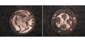 20 Цент Гонконг Срібло Вікторія (1819 - 1901)