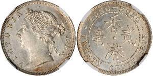 20 Цент Гонконг Срібло Вікторія (1819 - 1901)