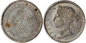 20 Цент Гонконг Срібло Вікторія (1819 - 1901)