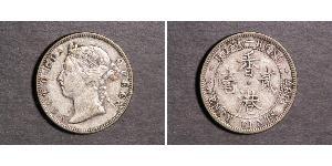 20 Цент Гонконг Срібло Вікторія (1819 - 1901)