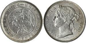20 Цент Гонконг Срібло Вікторія (1819 - 1901)