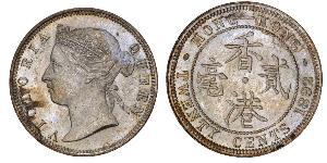 20 Цент Гонконг Срібло Вікторія (1819 - 1901)