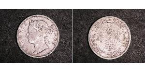 20 Цент Гонконг Срібло Вікторія (1819 - 1901)