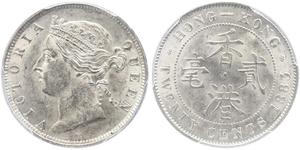 20 Цент Гонконг Срібло Вікторія (1819 - 1901)
