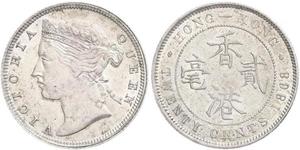 20 Цент Гонконг Срібло Вікторія (1819 - 1901)