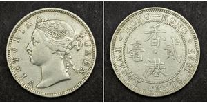 20 Цент Гонконг Срібло Вікторія (1819 - 1901)