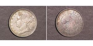 20 Цент Гонконг Срібло Вікторія (1819 - 1901)