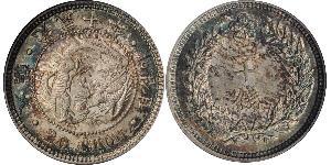 20 Чон Корейская империя (1897 - 1910) Серебро 