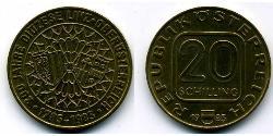 20 Shilling Republic of Austria (1955 - ) Copper/Aluminium/Nickel 