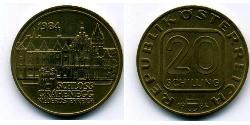 20 Шиллинг Австрийская Республика(1955 - ) Алюминий/Никель/Медь 