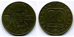 20 Шиллинг Австрийская Республика(1955 - ) Алюминий/Никель/Медь 