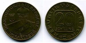 20 Шиллинг Австрийская Республика(1955 - ) Алюминий/Никель/Медь 