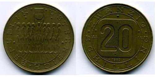 20 Шиллинг Австрийская Республика(1955 - ) Алюминий/Никель/Медь 