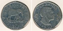 20 Шилінг Танзанія (1964 - ) Нікель/Мідь 