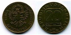20 Шилінг Австрійська Республіка (1955 - ) Нікель/Мідь/Алюміній 