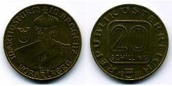 20 Шилінг Австрійська Республіка (1955 - ) Нікель/Мідь/Алюміній 