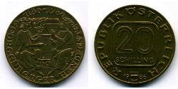 20 Шилінг Австрійська Республіка (1955 - ) Нікель/Мідь/Алюміній 