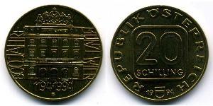 20 Шилінг Австрійська Республіка (1955 - ) Нікель/Мідь/Алюміній 
