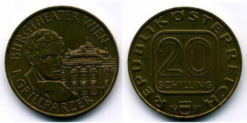 20 Шилінг Австрійська Республіка (1955 - ) Нікель/Мідь/Алюміній 