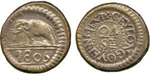 24 Stiver Sri Lanka (1948 - ) Argento 