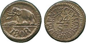 24 Stiver Sri Lanka (1948 - ) Argento 