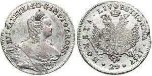 24 Копійка Російська імперія (1720-1917) Срібло Єлизавета I Петрівна (1709-1762)