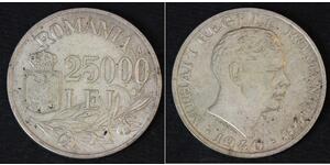 25000 Leu Romania Argento 