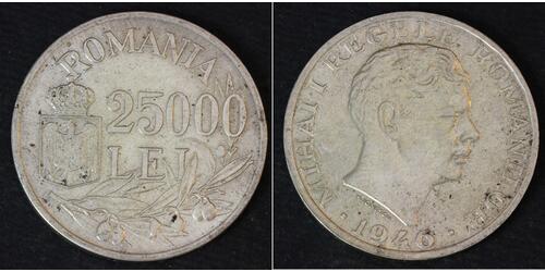 25000 Leu Romania Argento 
