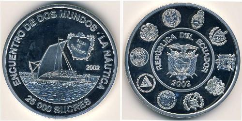 25000 Sucre Équateur (1830 - ) Argent 