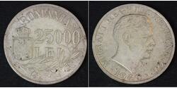 25000 Лей Румунія Срібло 