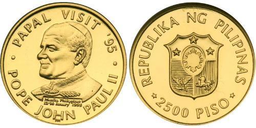 2500 Peso Philippinen Gold John Paul II (1920 - 2005)