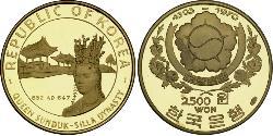 2500 Won Südkorea Gold 
