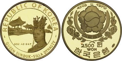 2500 Won Corea del Sud Oro 
