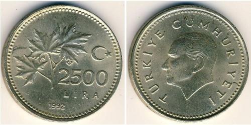 2500 Ліра Турція (1923 - )  