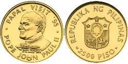 2500 Песо Філіппіни Золото Иоанн Павел II (1920 - 2005)