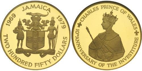 250 Dollar Jamayica (1962 - ) Or 